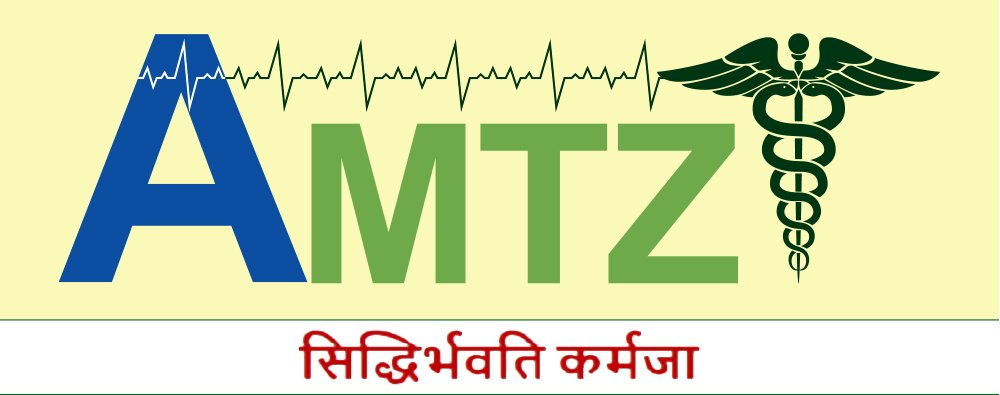 Andhra MedTech Zone logo